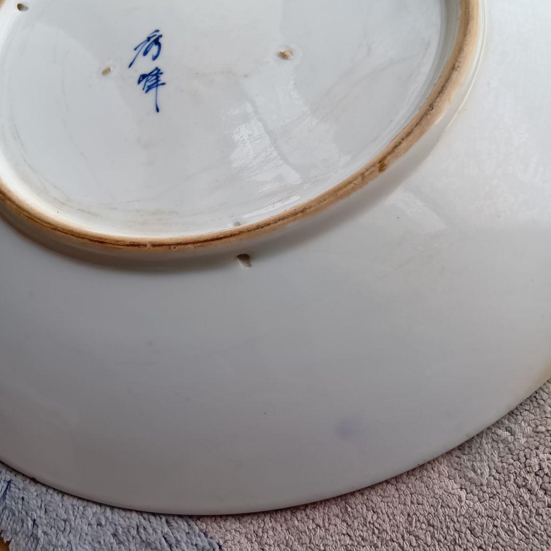 有田焼☆伊万里焼☆金彩染錦大皿☆飾り皿☆40cm