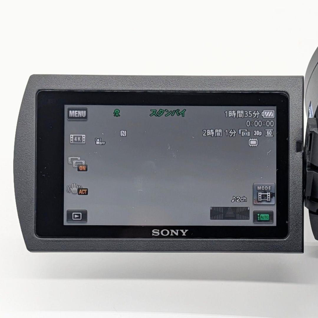 【新品級】SONY Handycam FDR-AX45A