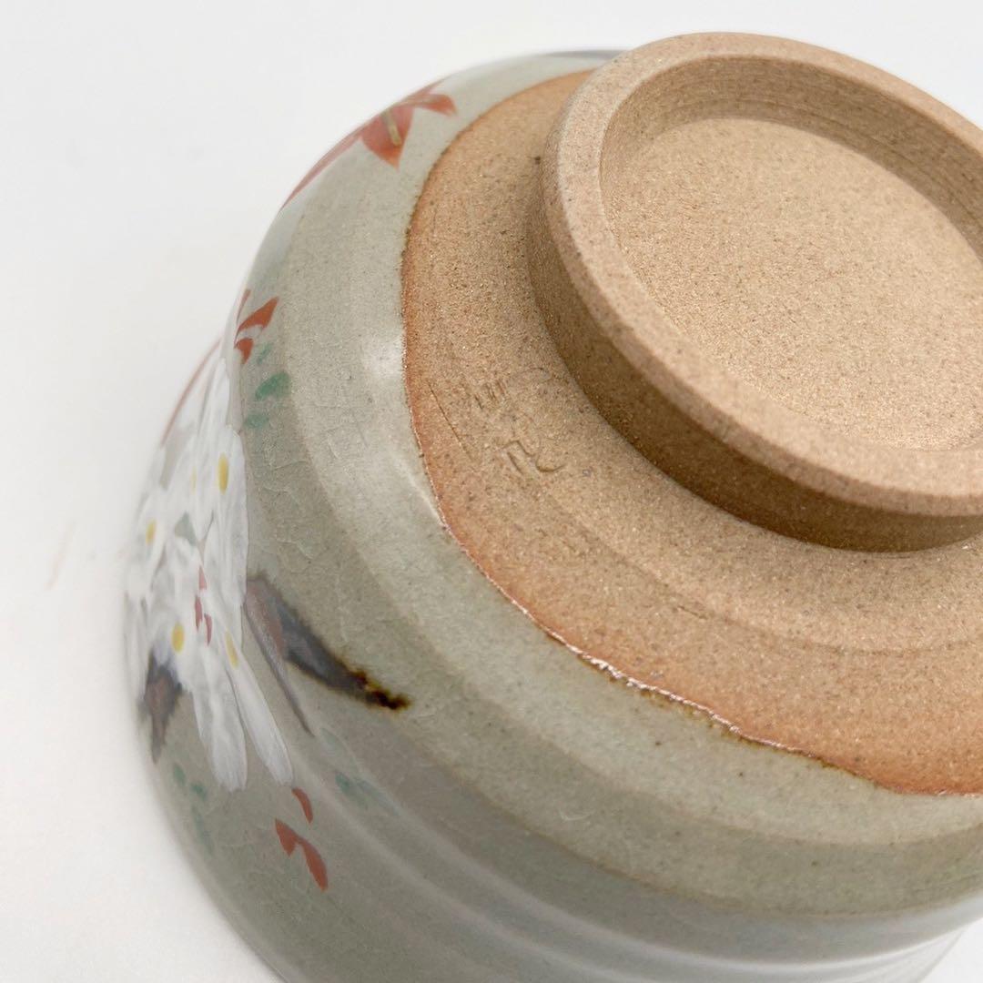 【瀬戸焼 京風 雲錦抹茶碗】茶道具 抹茶碗 茶碗 茶道 茶器 紅葉 もみじ