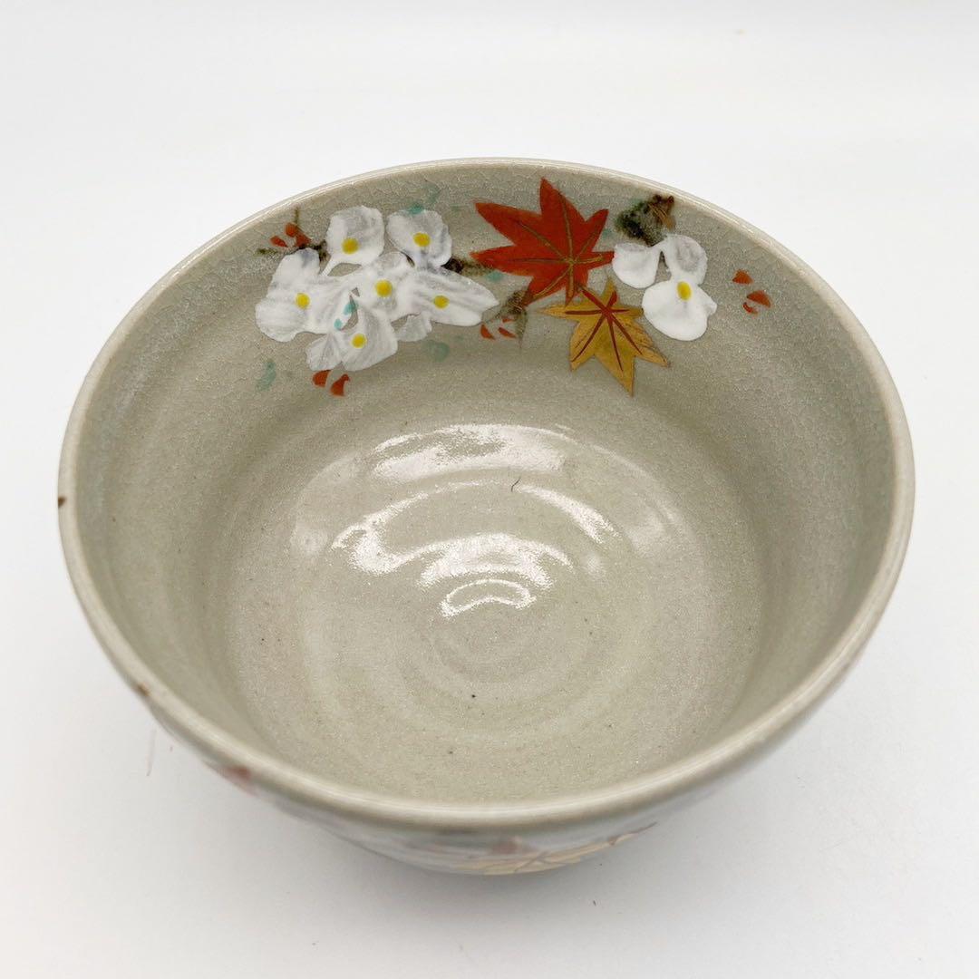 【瀬戸焼 京風 雲錦抹茶碗】茶道具 抹茶碗 茶碗 茶道 茶器 紅葉 もみじ