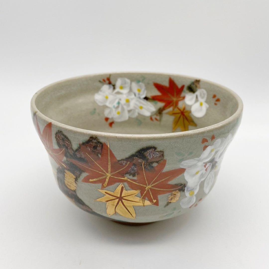 【瀬戸焼 京風 雲錦抹茶碗】茶道具 抹茶碗 茶碗 茶道 茶器 紅葉 もみじ