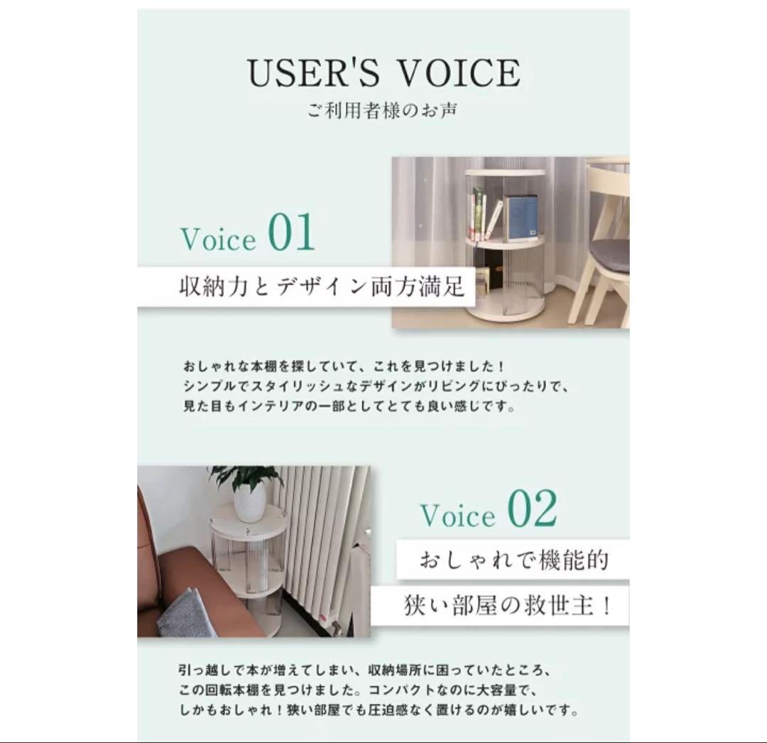 ラスト1点✨本棚 円柱　4段　回転 回転式本棚 絵本棚 回転式