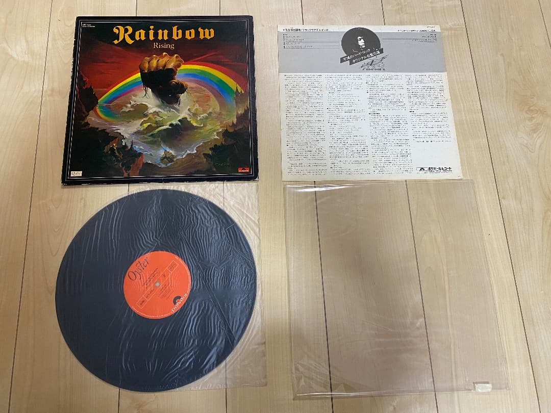 レインボー RAINBOW　8枚セット　レコード　LP