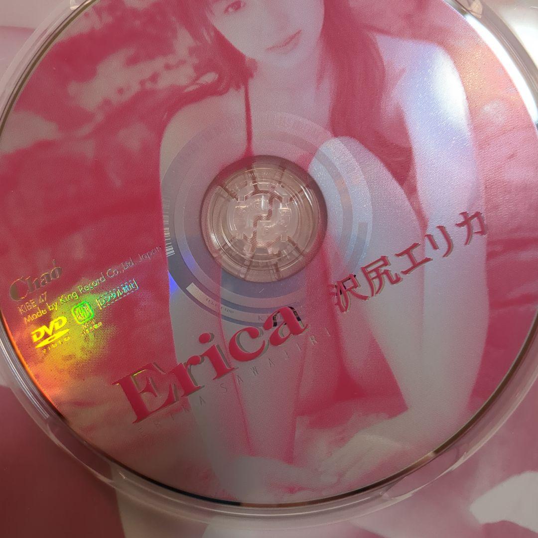 沢尻エリカのErica DVDです。