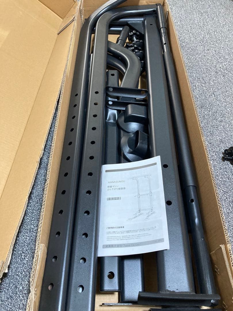 ぶら下がり健康器 懸垂バー 懸垂マシン [コンパクト/耐荷重150kg/