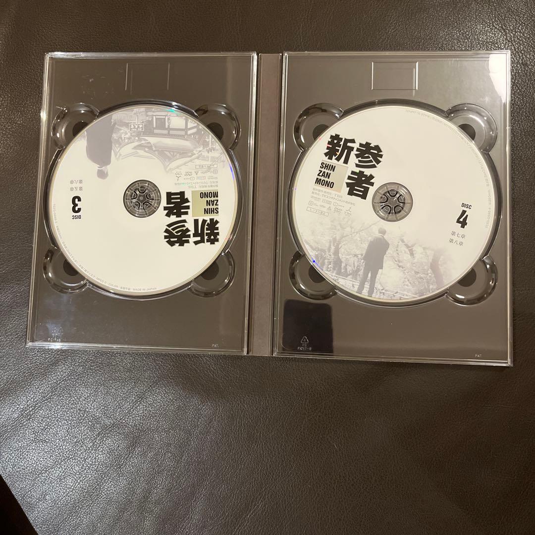 新参者 DVD 6枚組 3Dメガネ付き