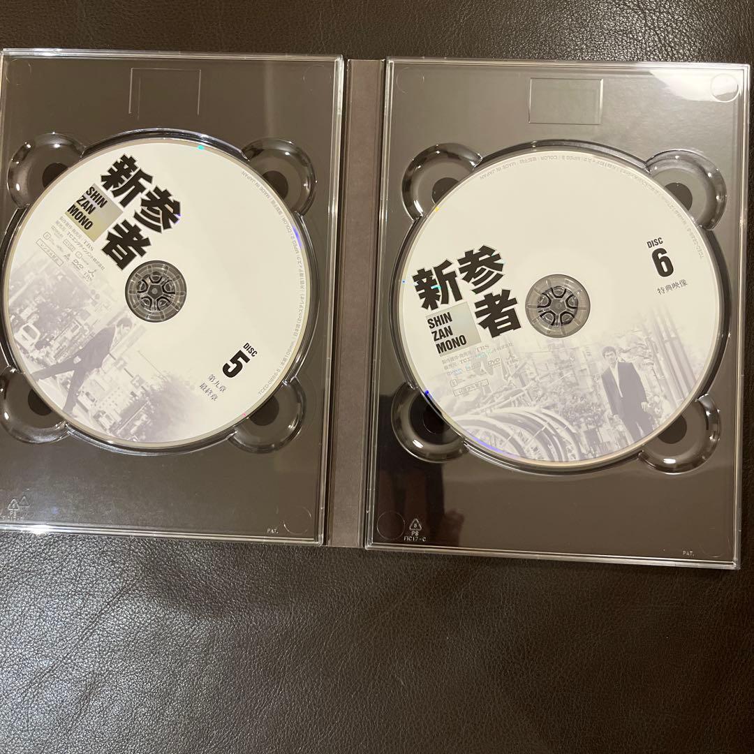 新参者 DVD 6枚組 3Dメガネ付き