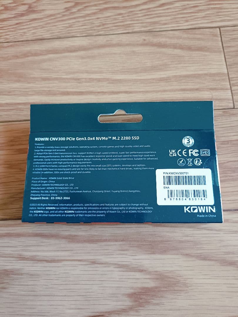 内蔵型SSD KOWIN CNV300 1TB SSD M.2 2280
