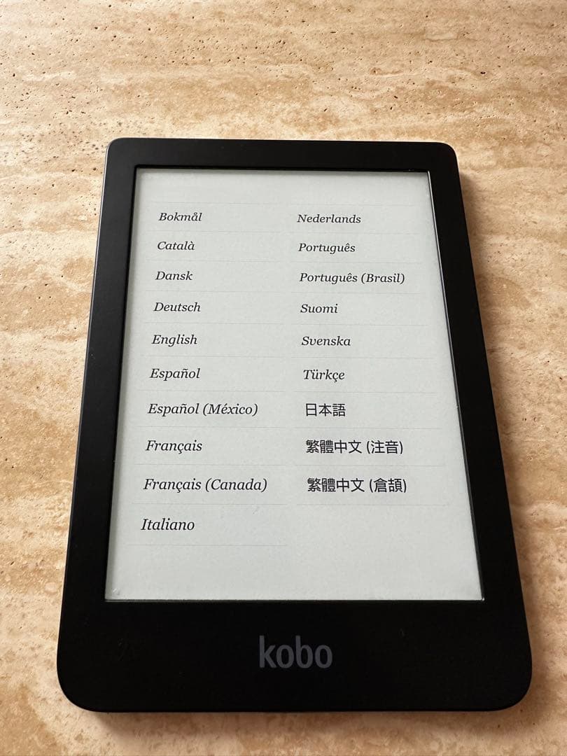 Rakuten Kobo Clara HD（N249）電子書籍リーダー