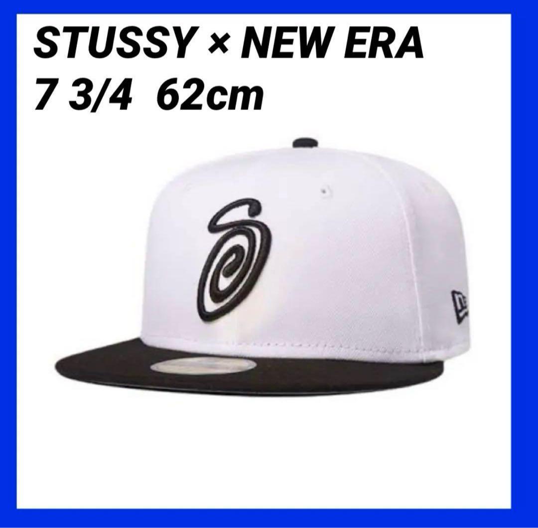STUSSY CURLY S 59FIFTY　ホワイト＆ブラック　newera