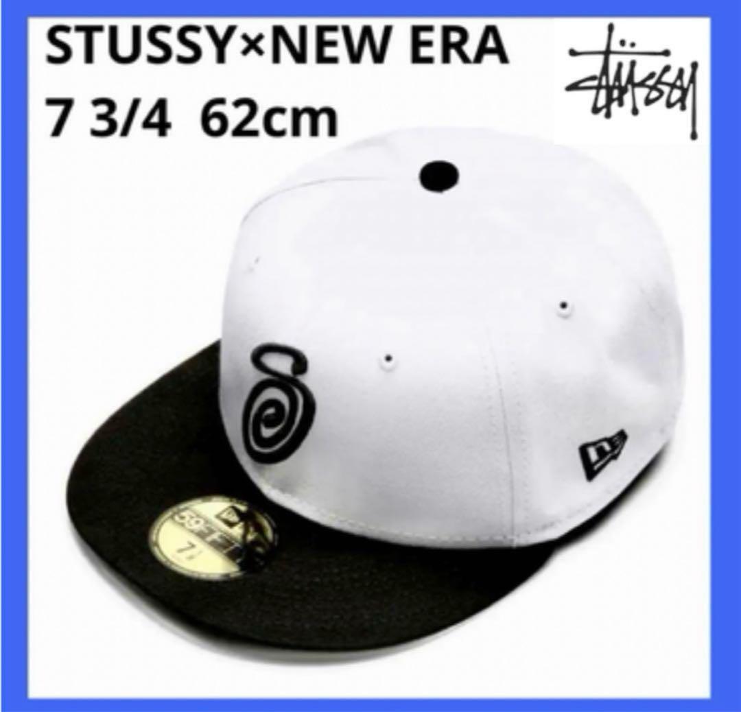 STUSSY CURLY S 59FIFTY　ホワイト＆ブラック　newera