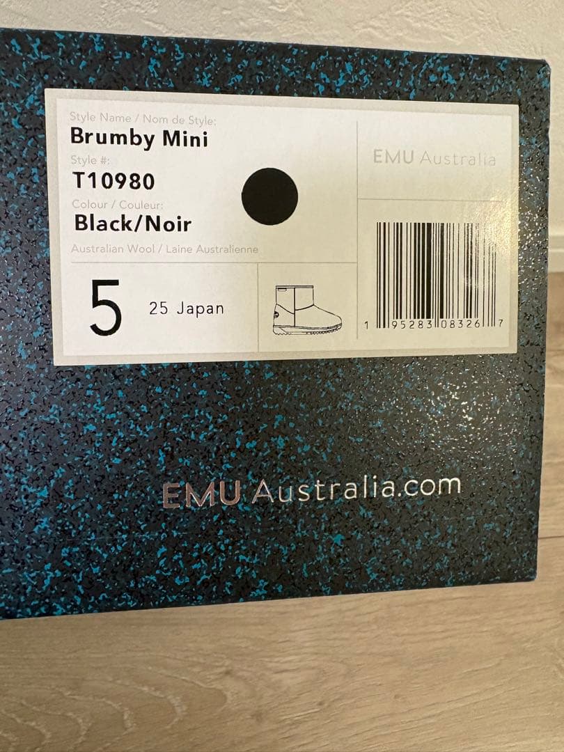 EMU Australia エミュームートンブーツ25cmブラック