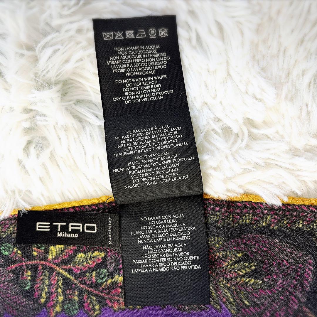 ETRO エトロ イタリア製 カシミヤ シルク ストール 総柄 オーナメント柄