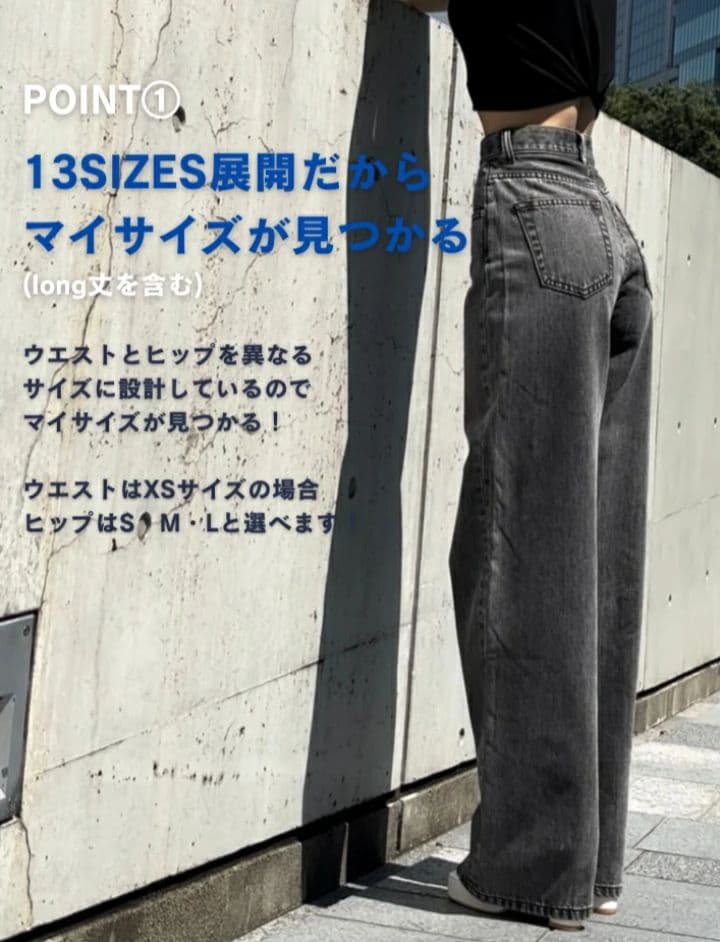 TWWデニム S/L ディープネイビー 韓国 骨格ウェーブ