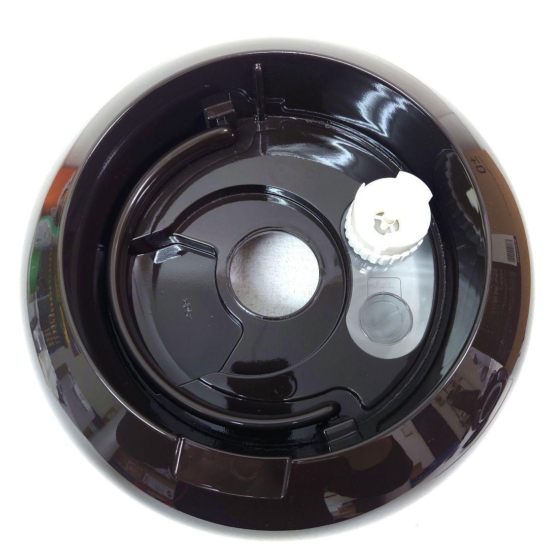 M0105C1 ±0 Humidifier Ver.3 XQK-Q030