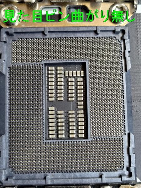 ASRock Z690 Steel Legend WiFi DDR4動認済中古品