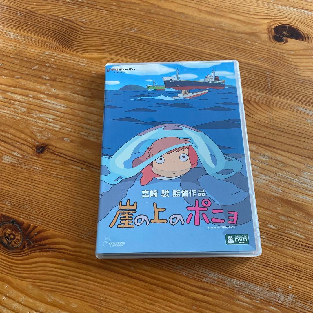 タップ