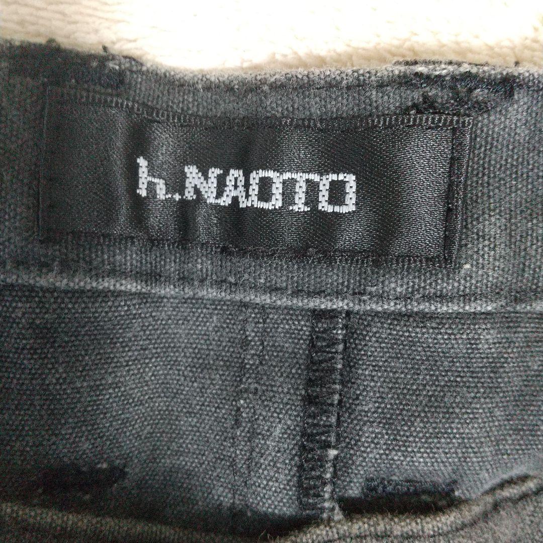 h.NAOTO ダメージ加工 デニムパンツ