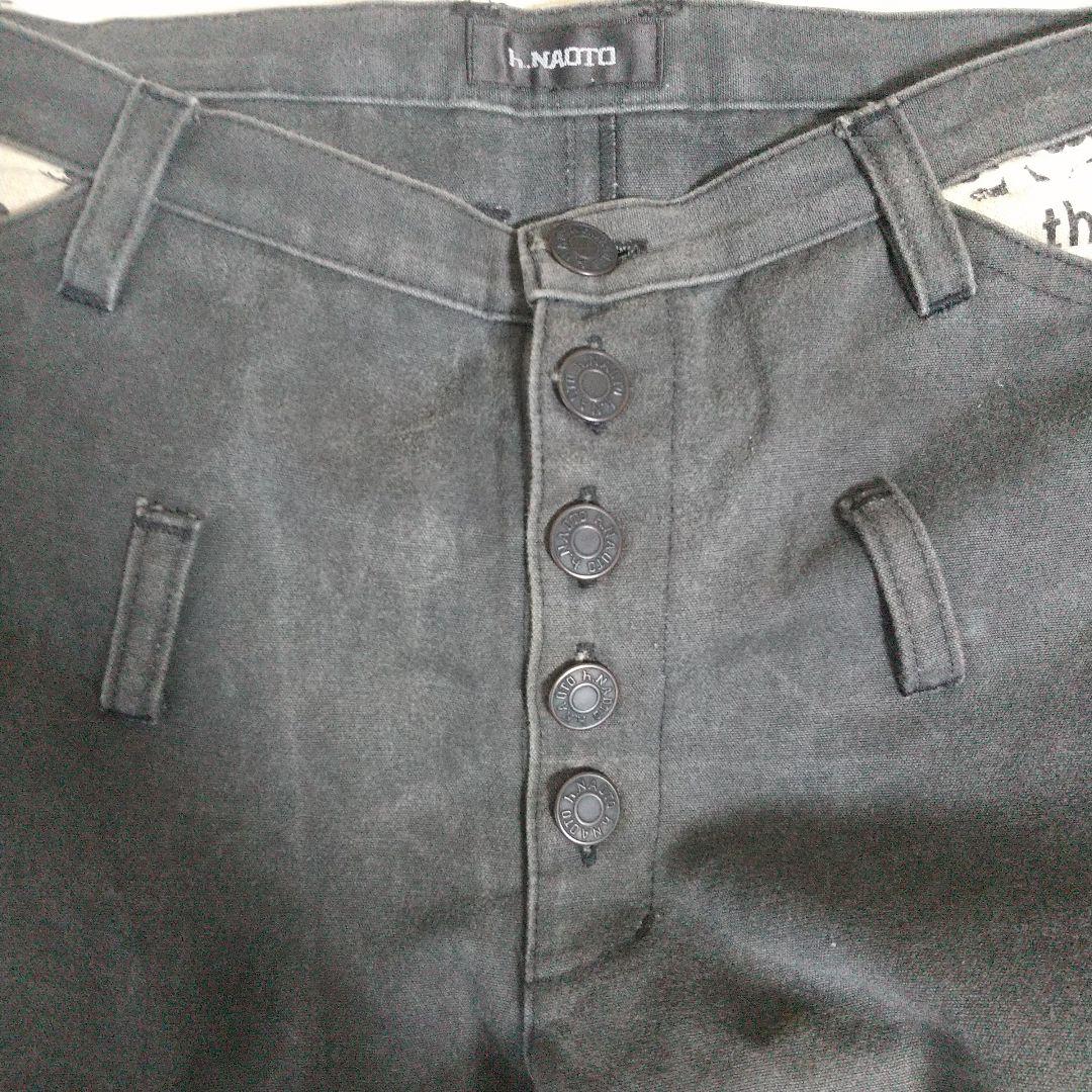 h.NAOTO ダメージ加工 デニムパンツ