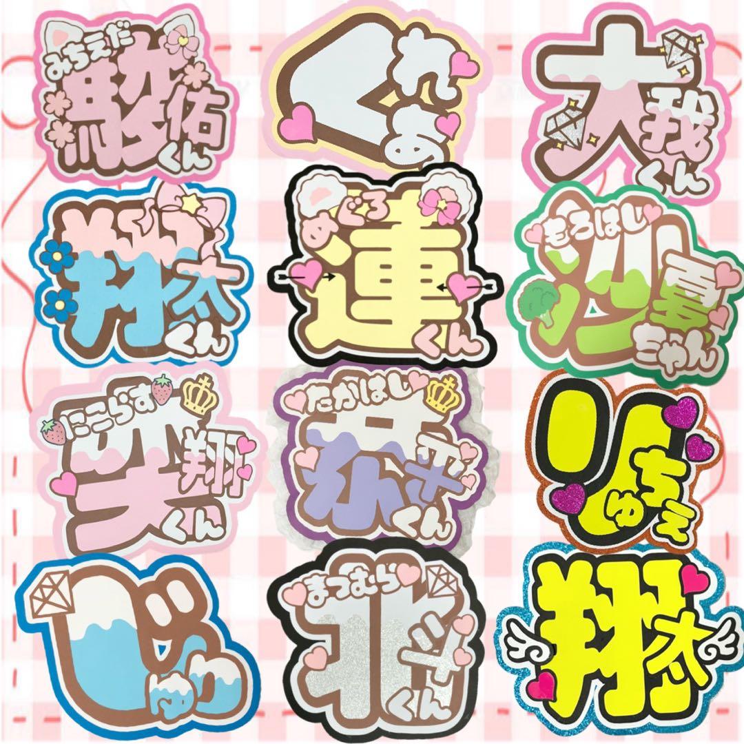 S様