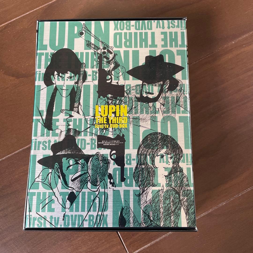 ルパン三世 first tv. DVD-BOX