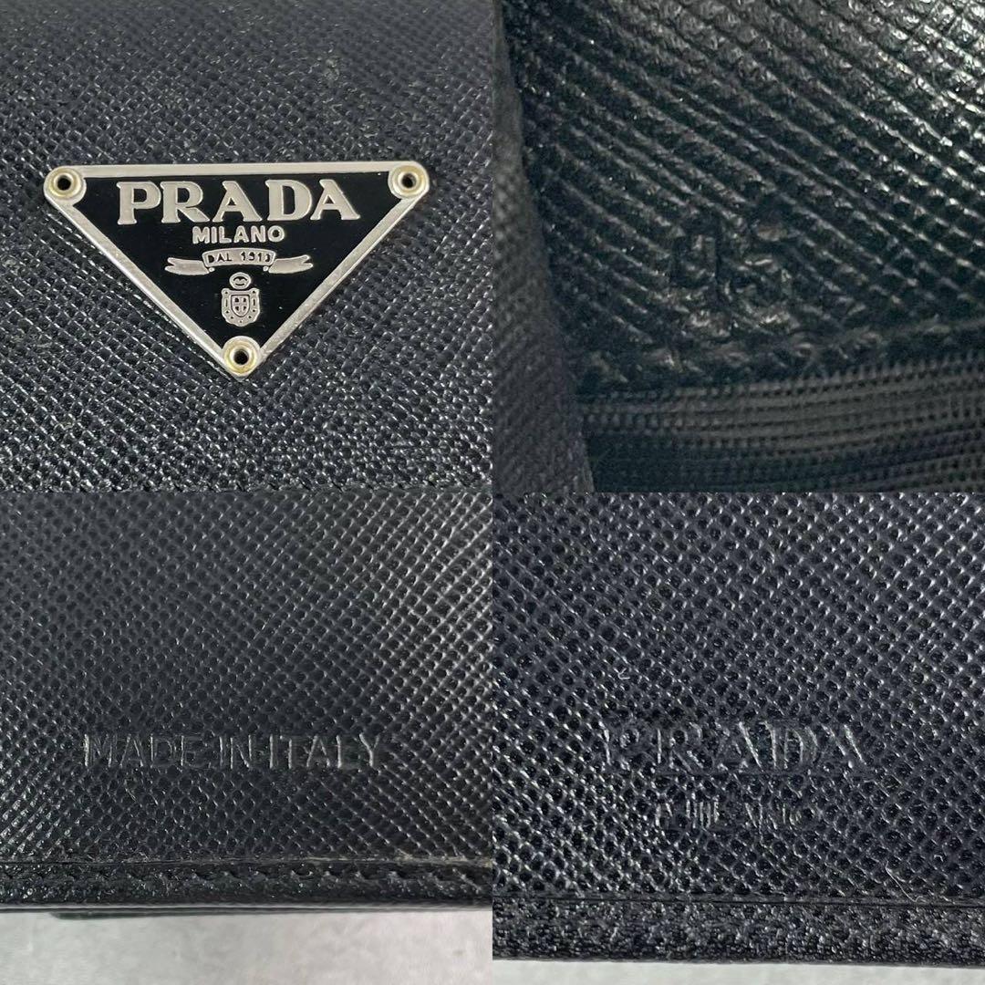 【良品】PRADA プラダ サフィアーノ トライアングル　三つ折り財布 ブラック