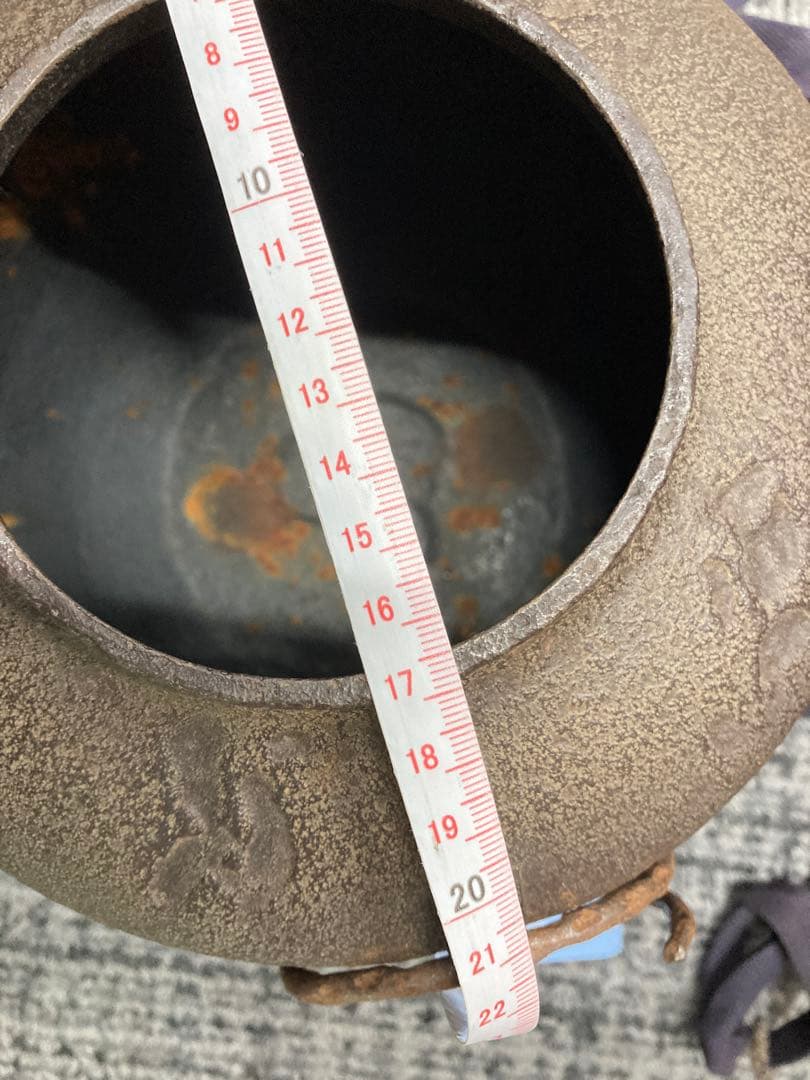 阿弥陀堂 釜師 高橋敬典作 茶釜 茶道具
