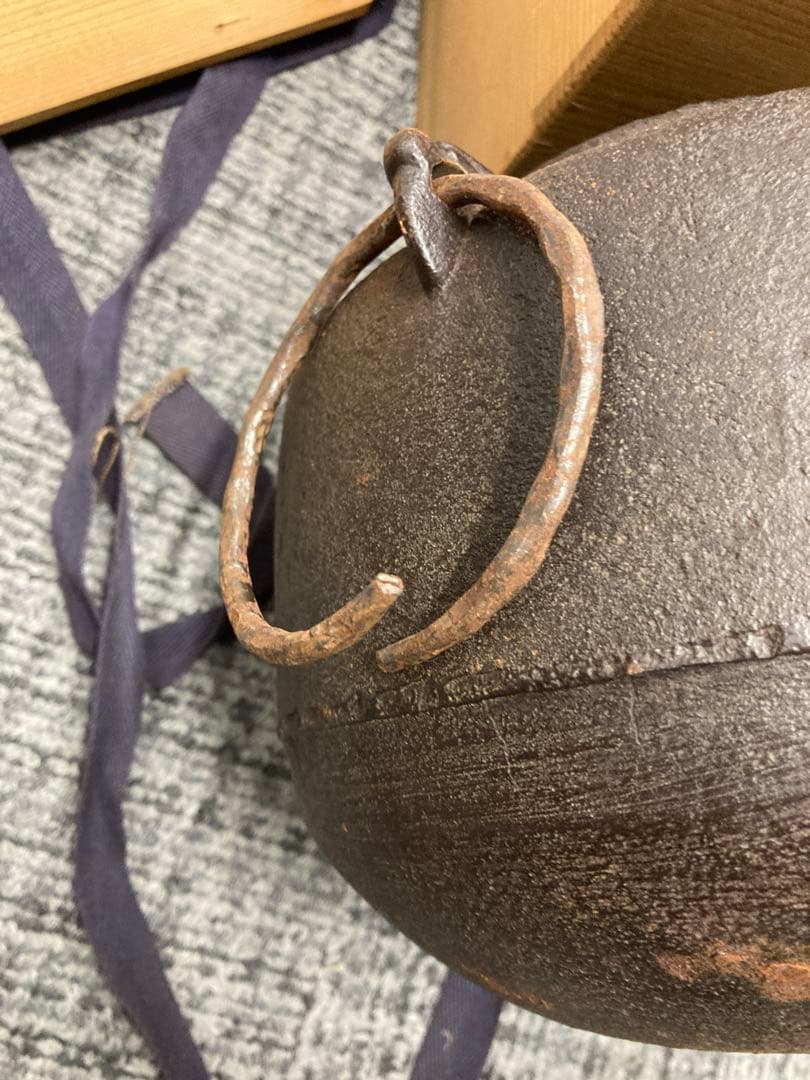 阿弥陀堂 釜師 高橋敬典作 茶釜 茶道具