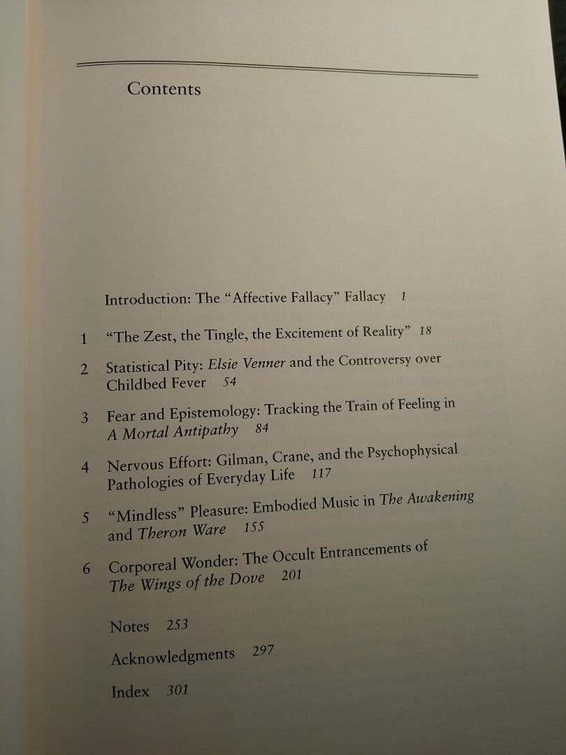 〈洋書〉感情小説：アメリカ文学リアリズムにおける心、身体、情動／J・スライルキル
