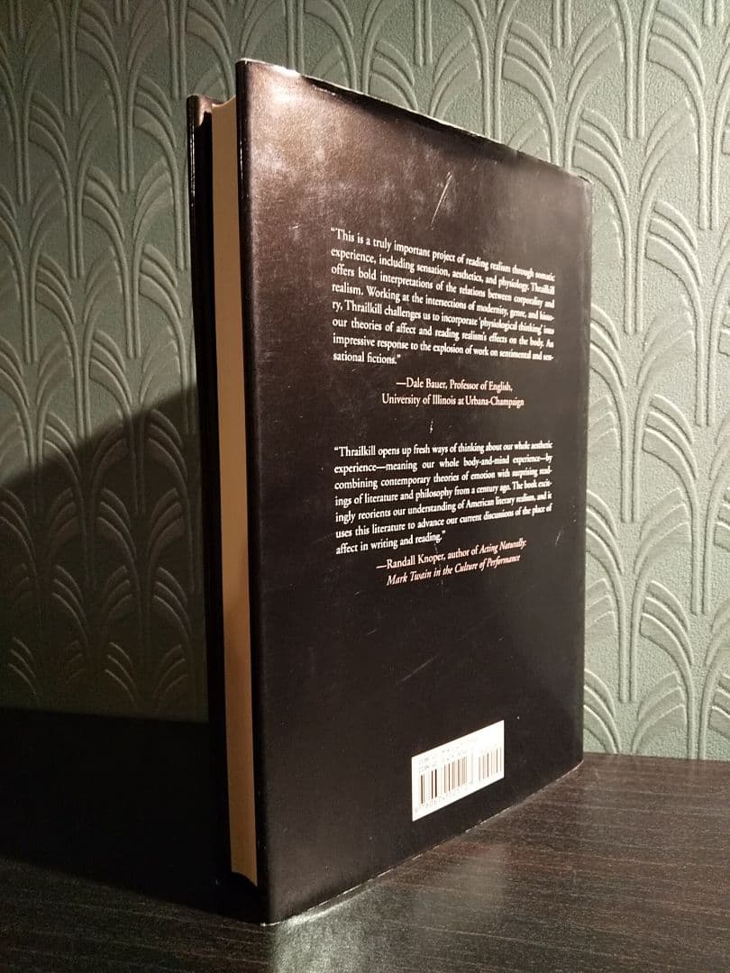 〈洋書〉感情小説：アメリカ文学リアリズムにおける心、身体、情動／J・スライルキル