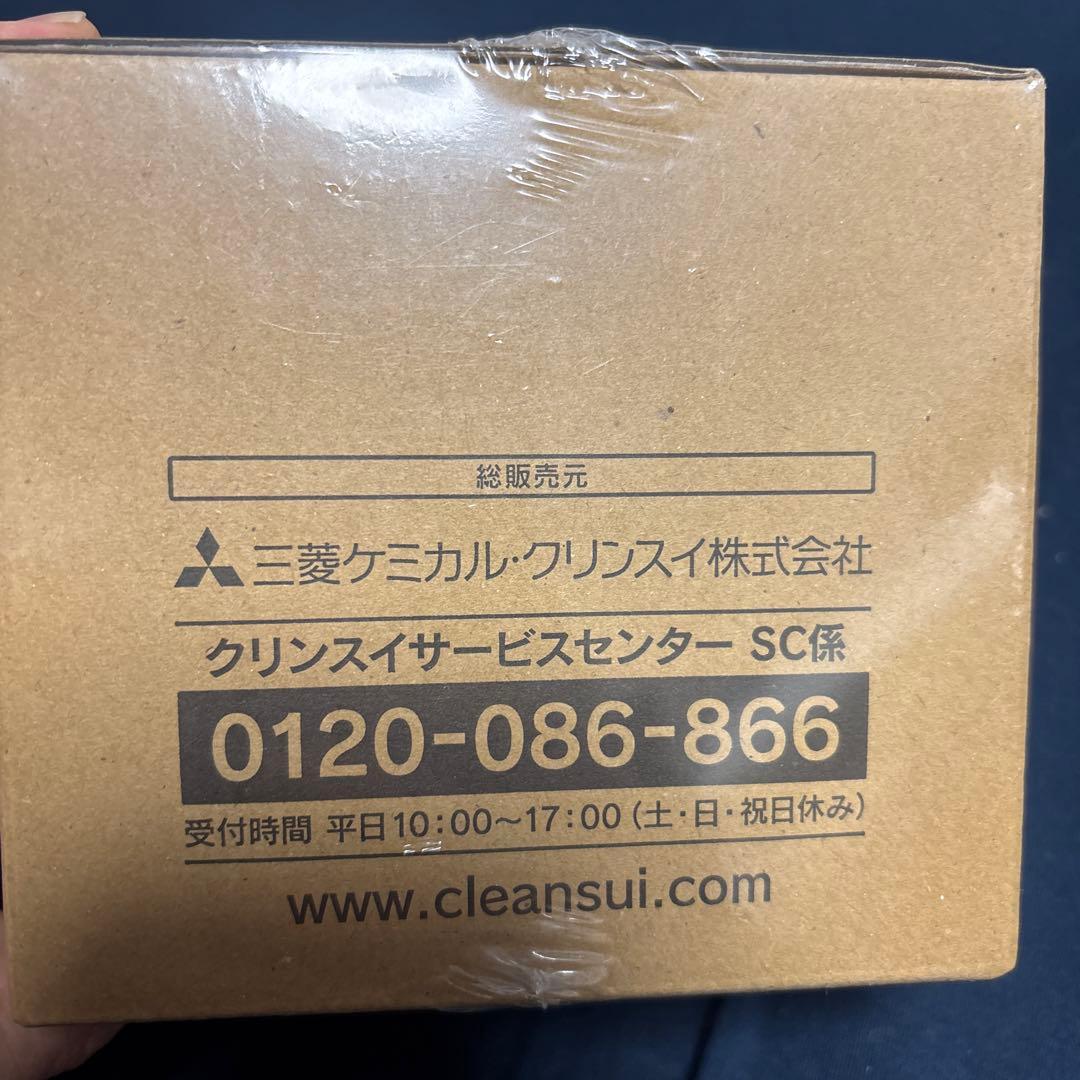 Cleansui 浄水カートリッジ 4個入