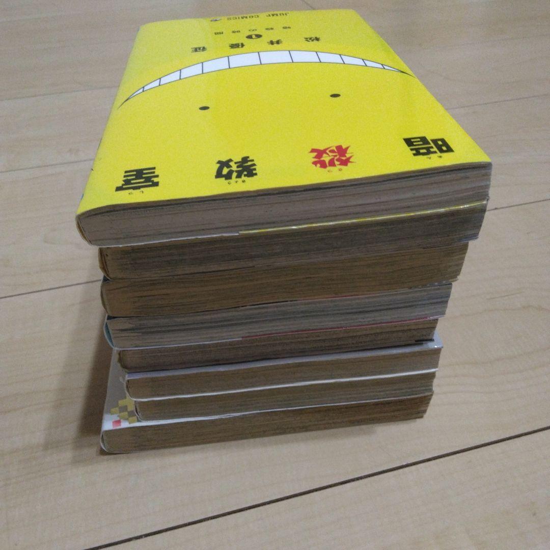 【全冊初版】1巻 8冊セット② 全て初版 希少 バキ ファイアパンチ等