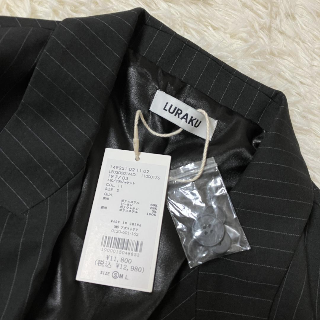 【新品タグ付】 LURAKU Double Breasted Jacket S
