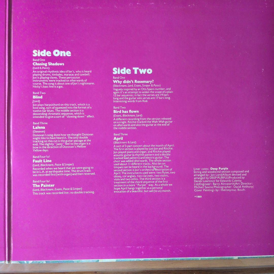 Deep Purple Chasing Shadows レコード
