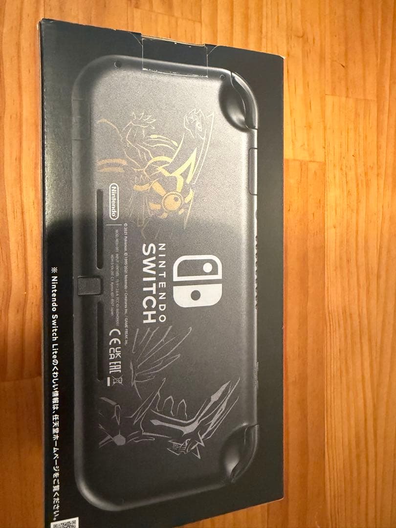 Nintendo Switch Lite グレー 本体 ディアルガ/パルキア