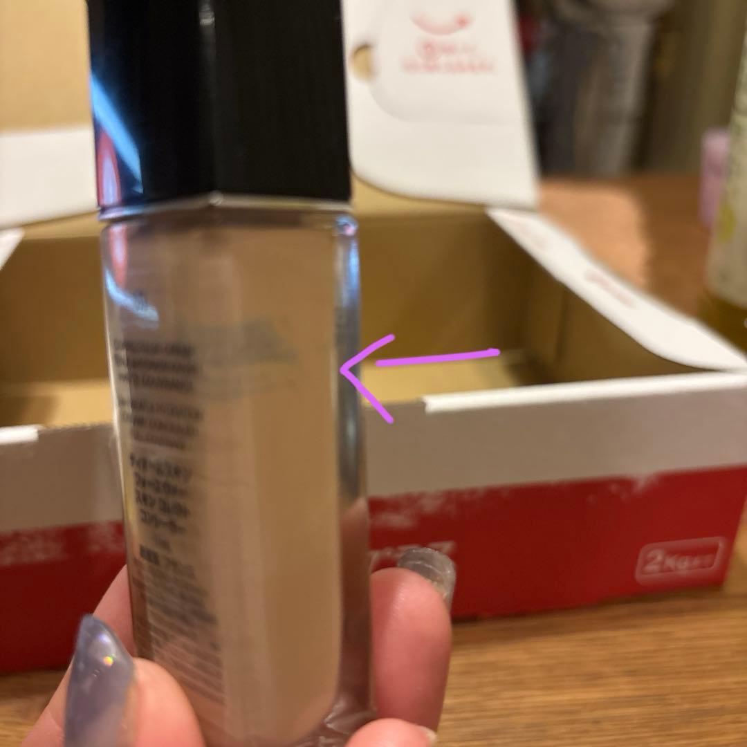 ファンデーション Dior Forever Skin Glow 30ml 1N 0N