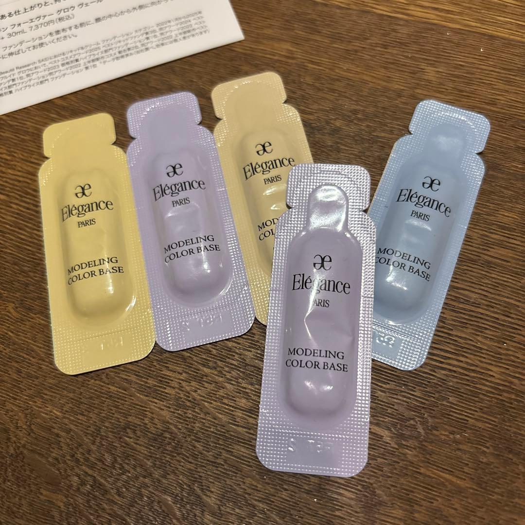ファンデーション Dior Forever Skin Glow 30ml 1N 0N