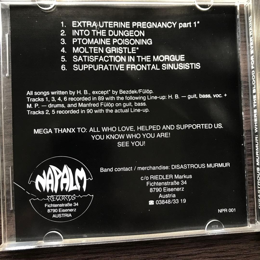 Disastrous murmur/where the blood for …