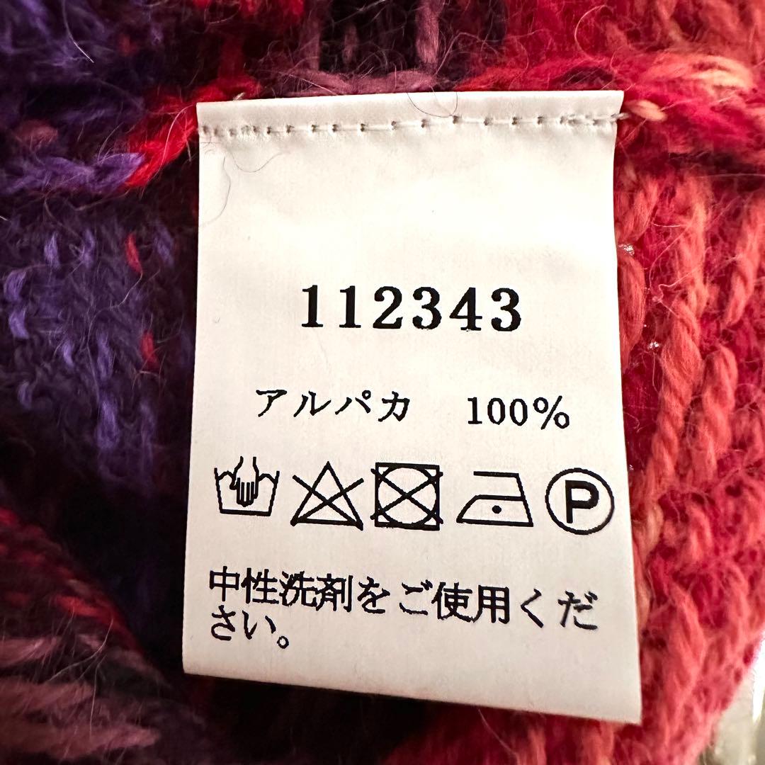【未使用】ラッファ★カーディガン　アルパカ100 ニット ジャケット　Raffa