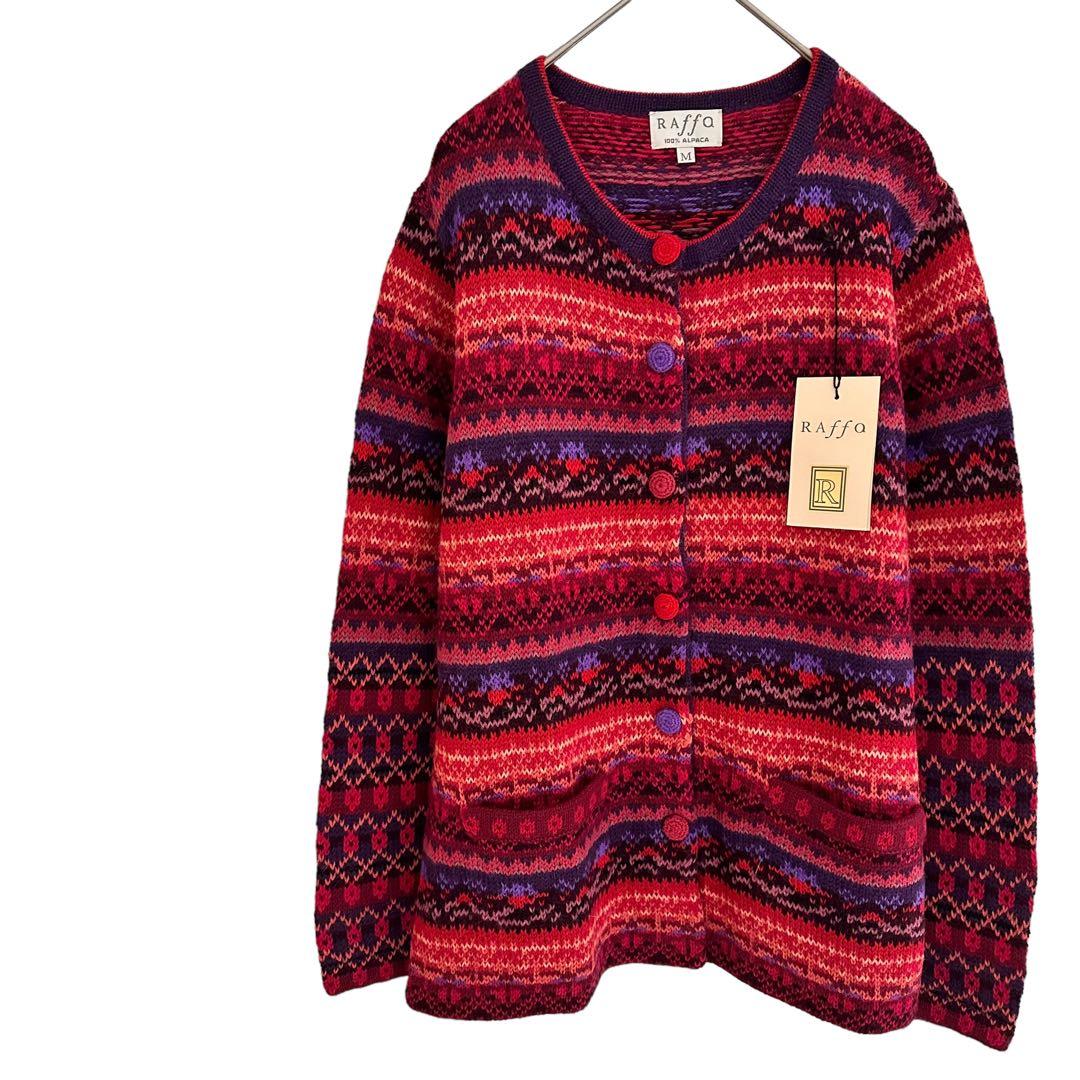 【未使用】ラッファ★カーディガン　アルパカ100 ニット ジャケット　Raffa