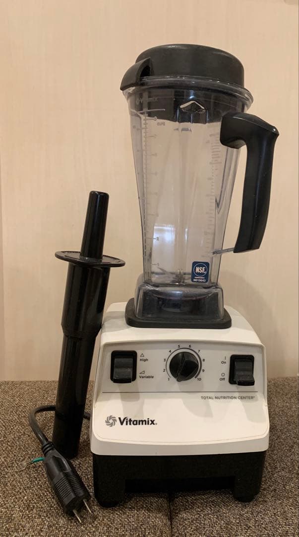 Vitamix ホワイト ブレンダー スティック付き