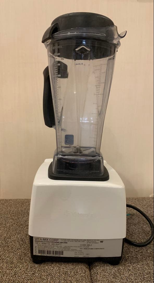 Vitamix ホワイト ブレンダー スティック付き