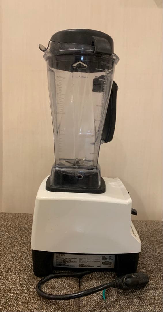 Vitamix ホワイト ブレンダー スティック付き