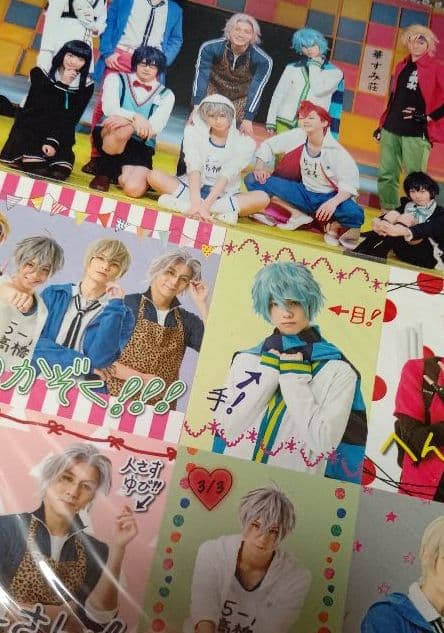 舞台 初恋モンスター　DVD、パンフレット＋特典