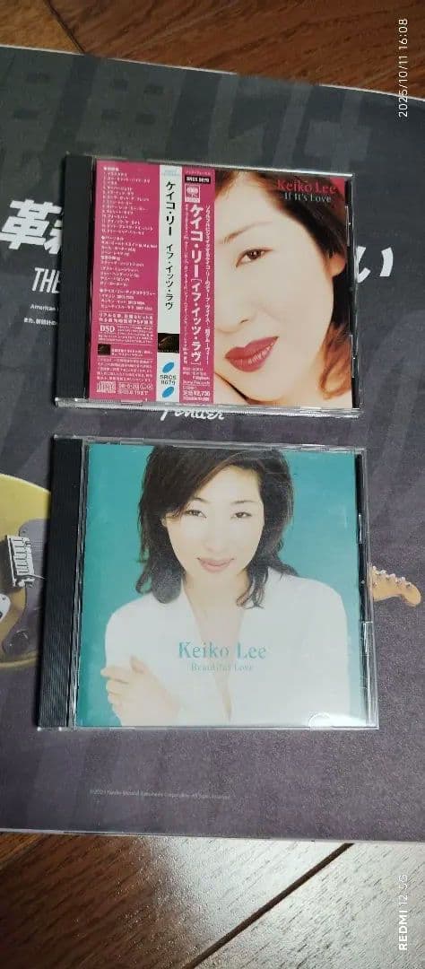 Keiko Lee DVD(１枚)&CD(１１枚)