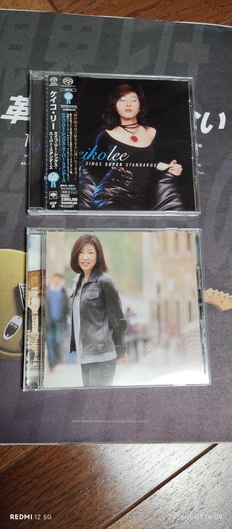 Keiko Lee DVD(１枚)&CD(１１枚)
