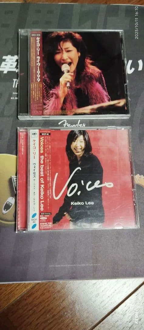 Keiko Lee DVD(１枚)&CD(１１枚)