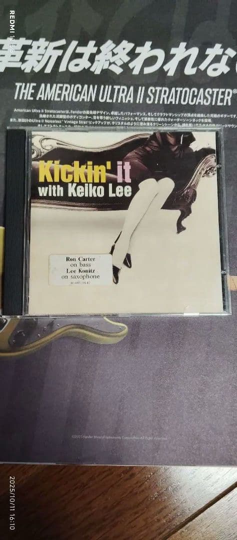 Keiko Lee DVD(１枚)&CD(１１枚)