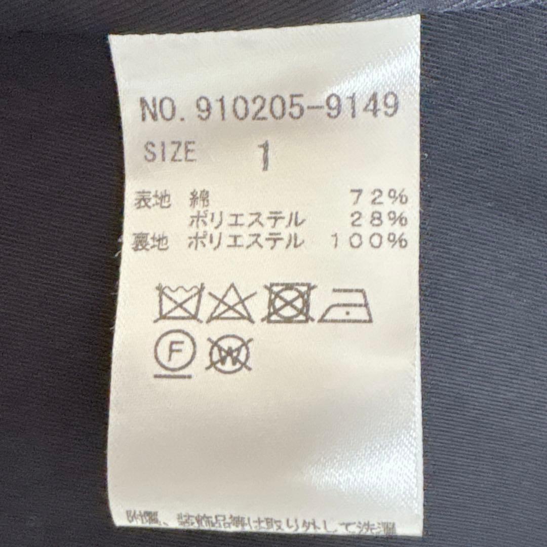 新品未使用✨N.O.R.C by the lineロングトレンチコート　現行