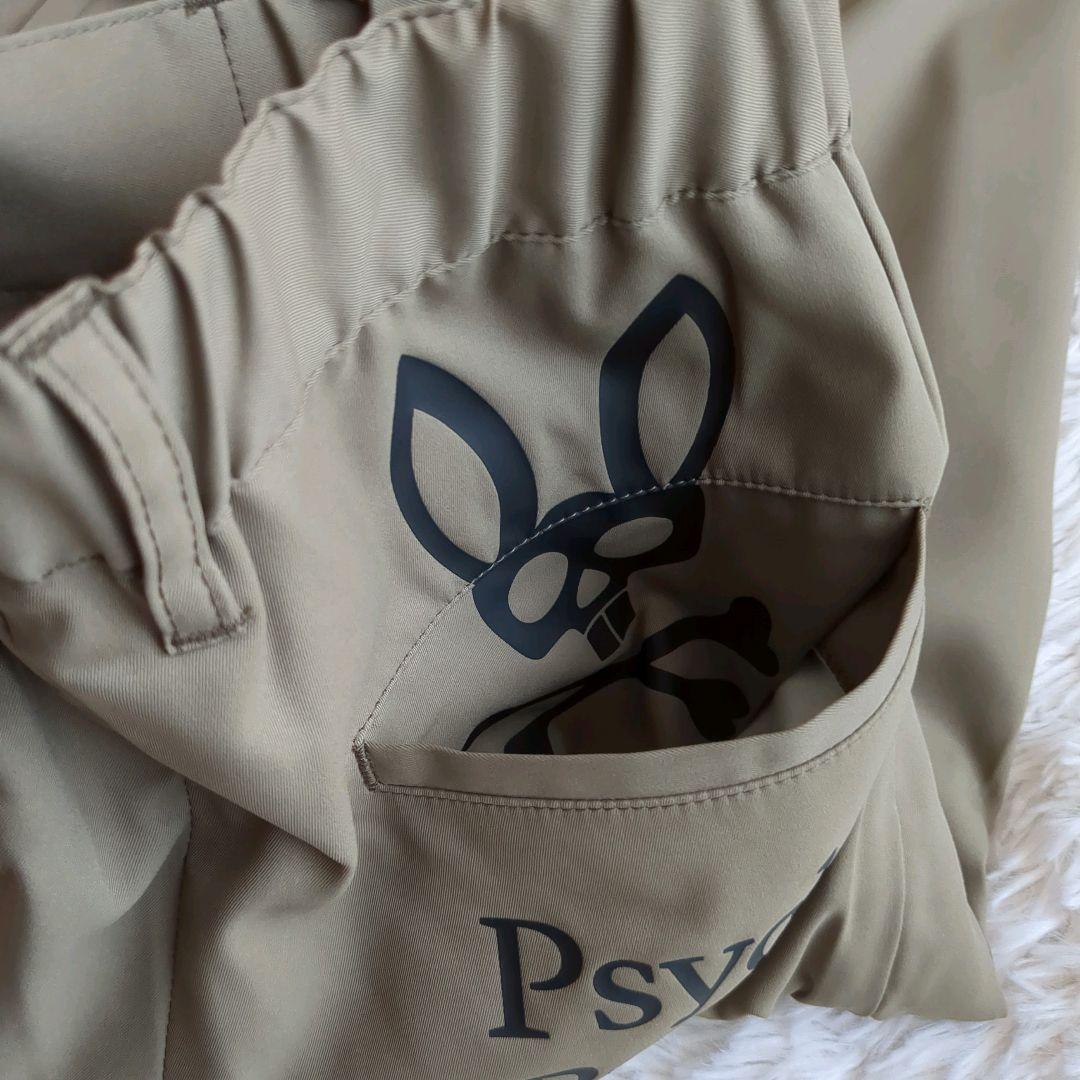 Psycho Bunny ポケットバニー ストレッチツイル パンツ 25年モデル